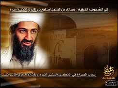bin laden